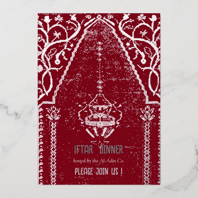 Oriental rug Mosque  - iftar dinner Foil Invitation (Front)