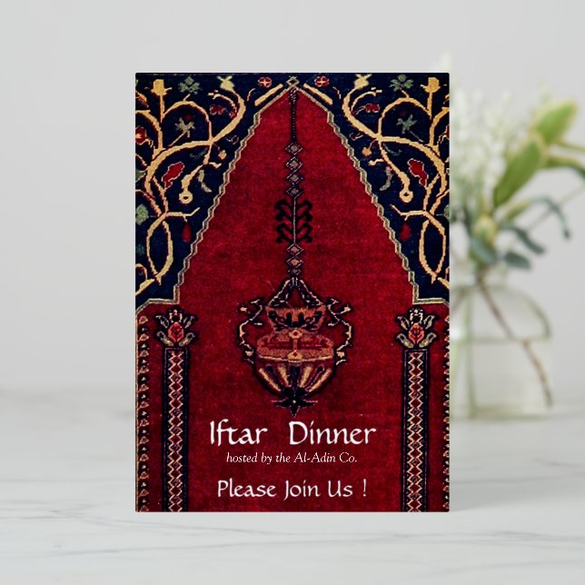 Oriental rug Mosque  - iftar dinner Foil Invitation (Standing Front)