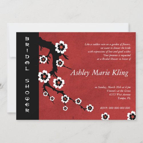 Oriental Sakura Bridal Shower Personalized Invitation