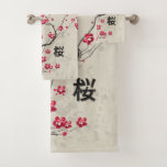 Oriental Style Sakura Cherry Blossom Art Bath Towel Set