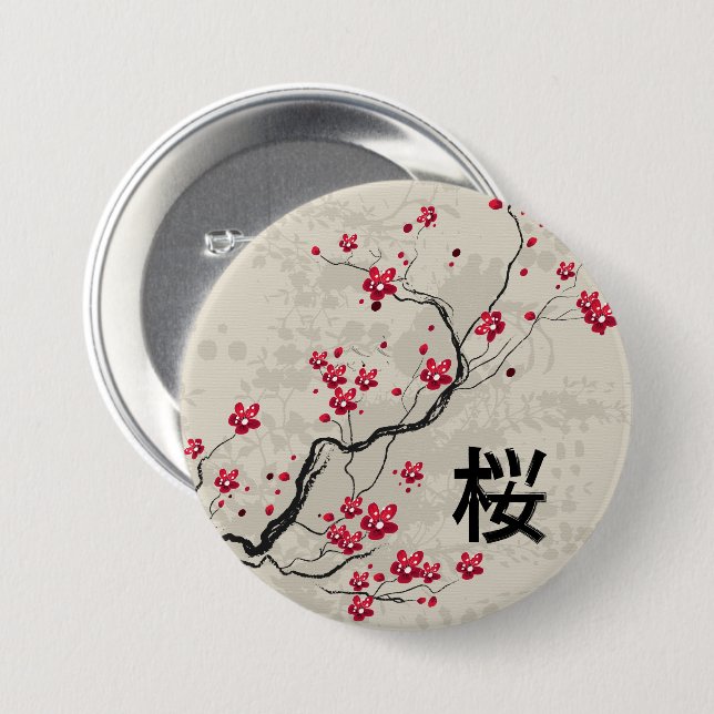 Oriental Style Sakura Cherry Blossom Art Button (Front & Back)