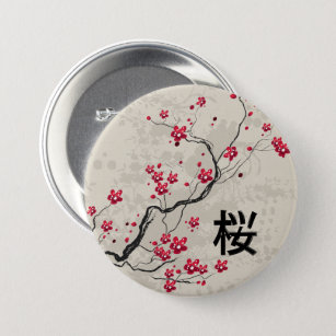 Oriental Style Sakura Cherry Blossom Art Button