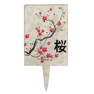 Oriental Style Sakura Cherry Blossom Art Cake Topper