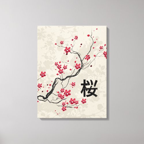 Oriental Style Sakura Cherry Blossom Art Canvas Print