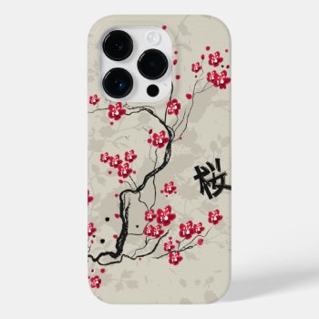 Oriental Style Sakura Cherry Blossom Art Case-mate Iphone 14 Pro Case by giftsbonanza at Zazzle