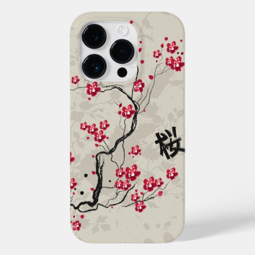 Oriental Style Sakura Cherry Blossom Art Case_Mate iPhone 14 Pro Case