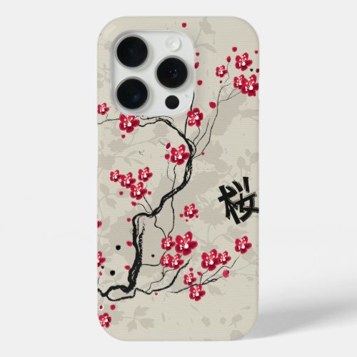 Oriental Style Sakura Cherry Blossom Art iPhone 15 Pro Case
