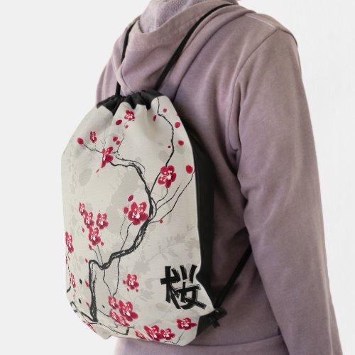 Oriental Style Sakura Cherry Blossom Art Drawstring Bag
