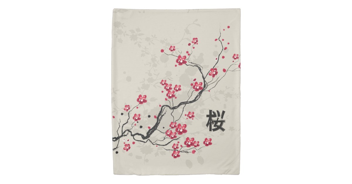 Oriental Style Sakura Cherry Blossom Art Duvet Cover Zazzle Com