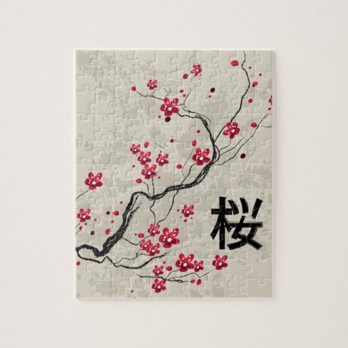 Oriental Style Sakura Cherry Blossom Art Jigsaw Puzzle