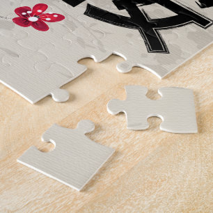 Oriental Style Sakura Cherry Blossom Art Jigsaw Puzzle