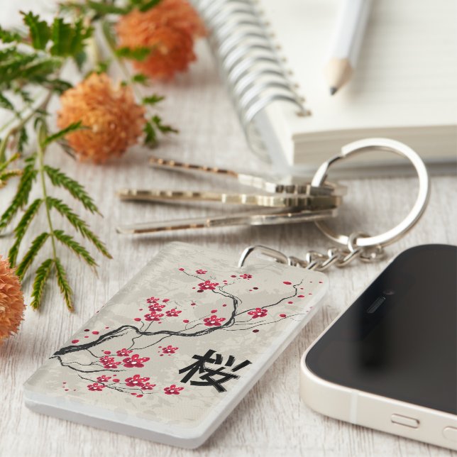 Oriental Style Sakura Cherry Blossom Art Keychain (Front Right)
