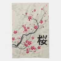 Oriental Style Sakura Cherry Blossom Art Kitchen Towel