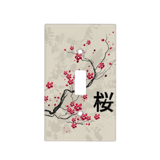 Cherry Blossom Tree Tunnel Themed Light Switch Cover Choose Your Cover