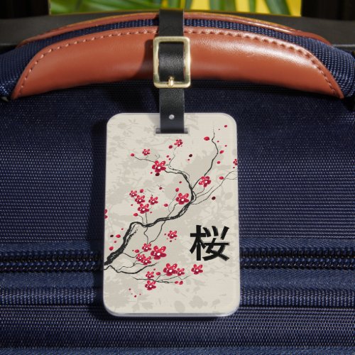 Oriental Style Sakura Cherry Blossom Art Luggage Tag