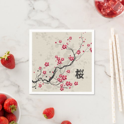 Oriental Style Sakura Cherry Blossom Art Paper Napkins