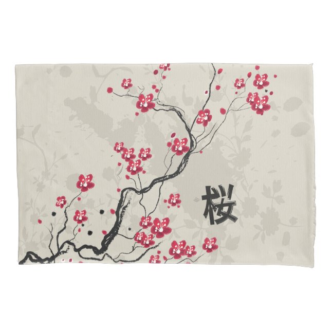 Oriental Style Sakura Cherry Blossom Art Pillow Case (Front)
