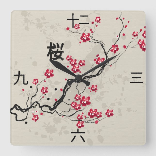 Oriental Style Sakura Cherry Blossom Art Square Wall Clock (Front)