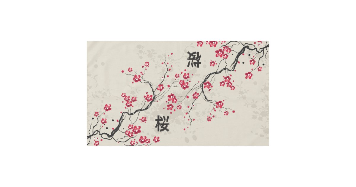 Oriental Style Sakura Cherry Blossom Art Tablecloth Zazzle Com