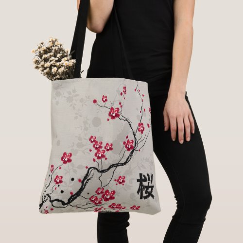 Oriental Style Sakura Cherry Blossom Art Tote Bag