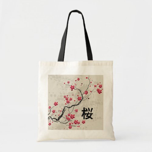 Oriental Style Sakura Cherry Blossom Art Tote Bag