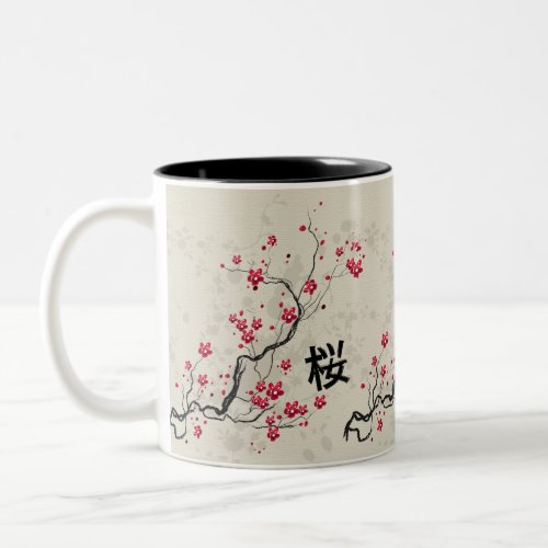 Oriental Style Sakura Cherry Blossom Art Two_Tone Coffee Mug