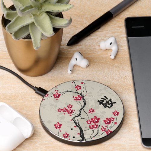 Oriental Style Sakura Cherry Blossom Art Wireless Charger