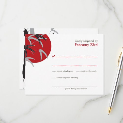 Oriental Sunrise Bamboo Garden Zen RSVP Card