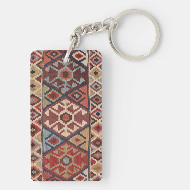Oriental  Turkish Carpet Keychain (Back)