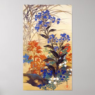 Oriental watercolour vibrant vintage flowers art poster