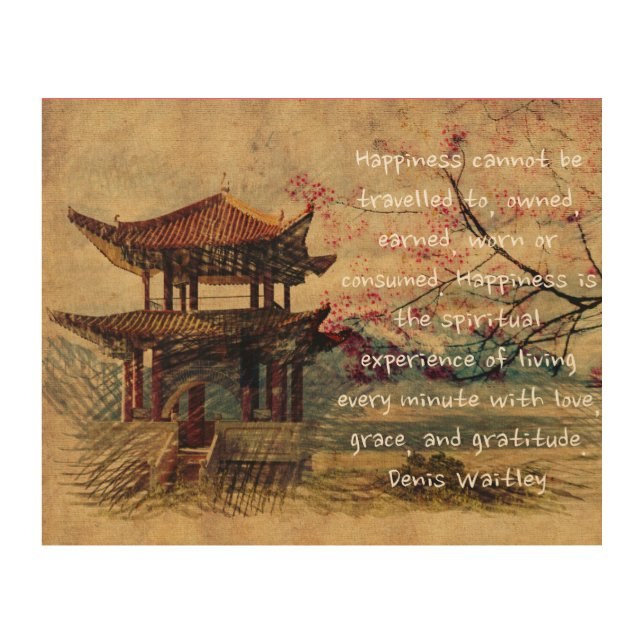 Oriental Zen Wood Wall Decor (Front)