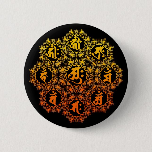 Oriental zodiac button (Front)