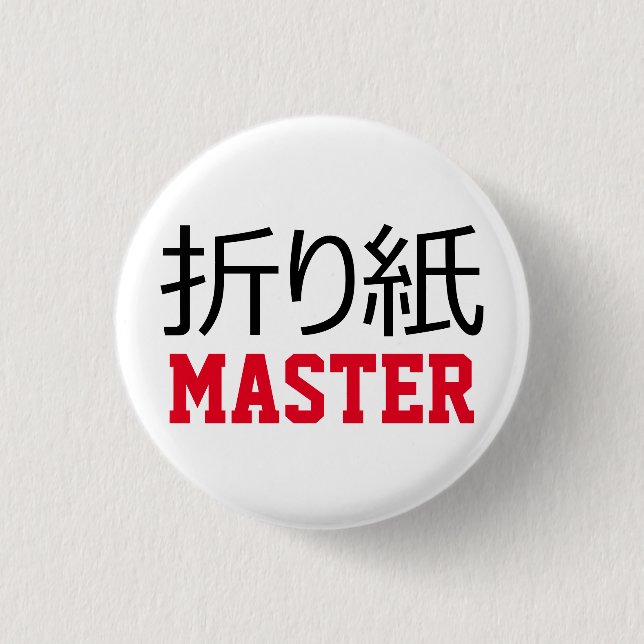 Origami (折り紙) Master Button (Front)