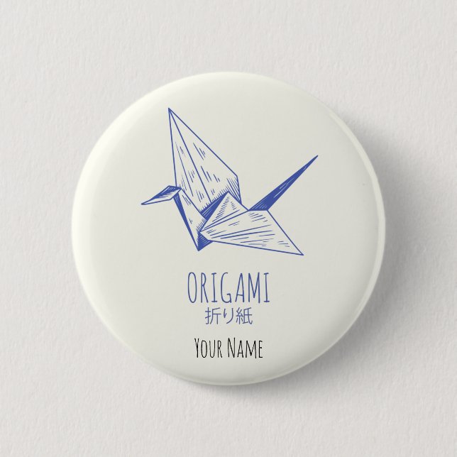 Origami Art Japanese Folding Art Retro Crane Button (Front)