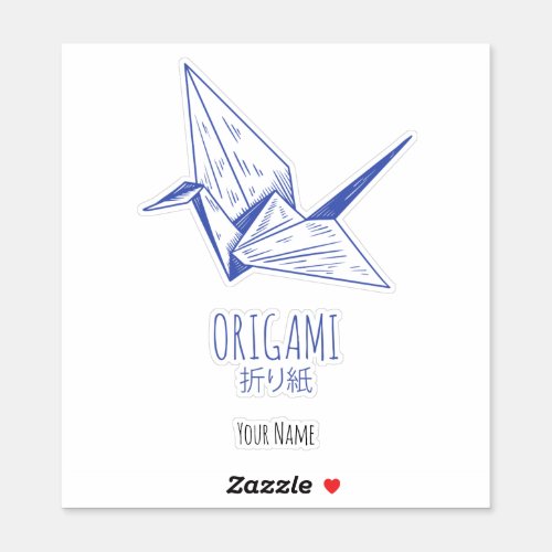 Origami Art Japanese Folding Art Retro Crane Sticker