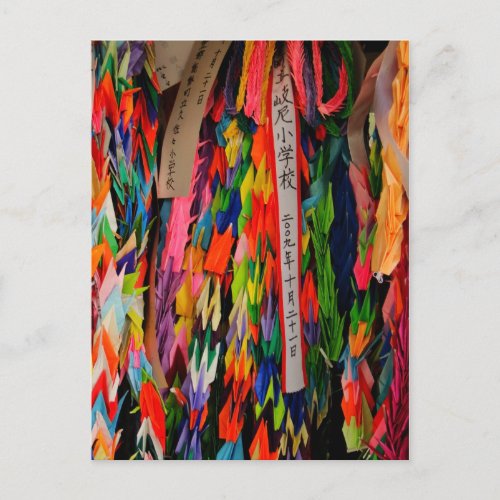 Origami Cranes in Hiroshima Japan Postcard