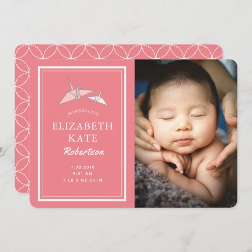 Origami Cranes Photo Pink Birth Announcement Card