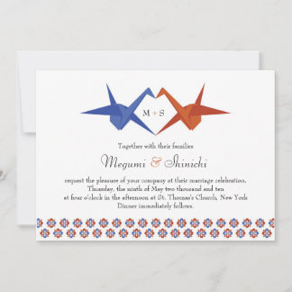 Origami Cranes Wedding (Blue - Burnt Orange) Invitation