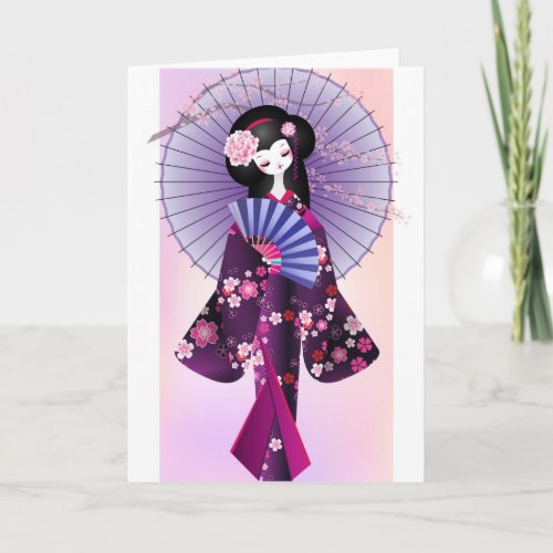 Origami Doll Greeting Card