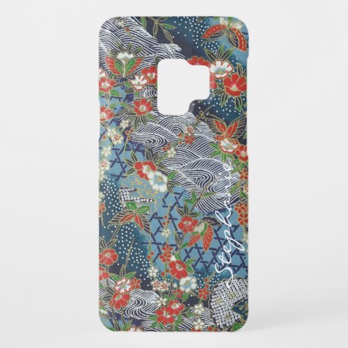 ORIGAMI SHIMMER WAVES Case_Mate SAMSUNG GALAXY S9 CASE