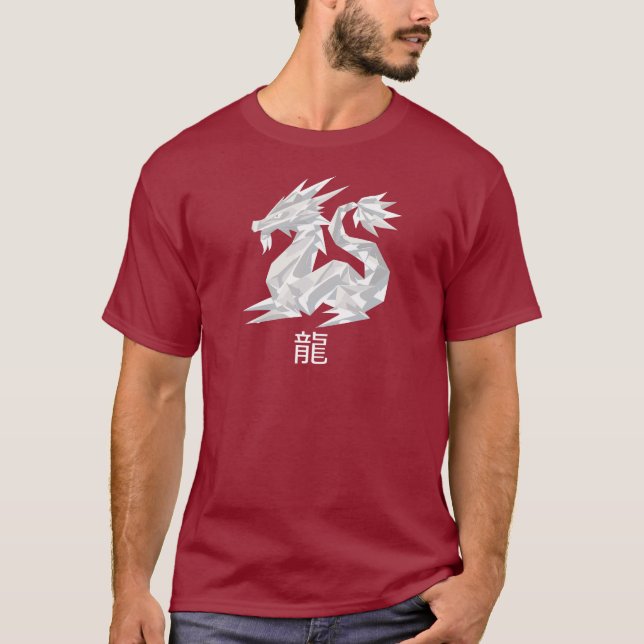 Origami Year of the Dragon T-Shirt (Front)