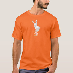 Origami Year of the Rabbit T-Shirt