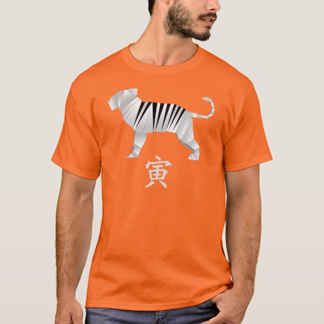 Origami Year of the Tiger T-Shirt (Front)