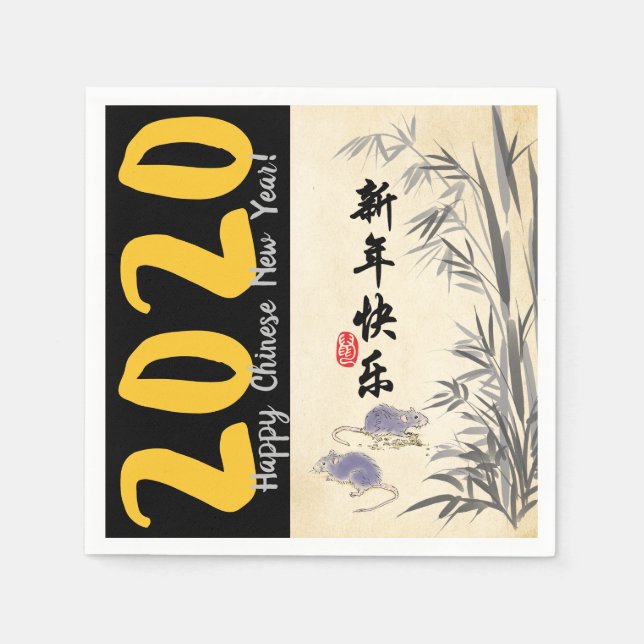Original Bamboo Rats painting Chinese Wishes PPN Napkins (Front)