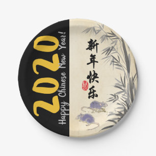 Original Bamboo Rats painting Chinese Wishes PPP Paper Plates