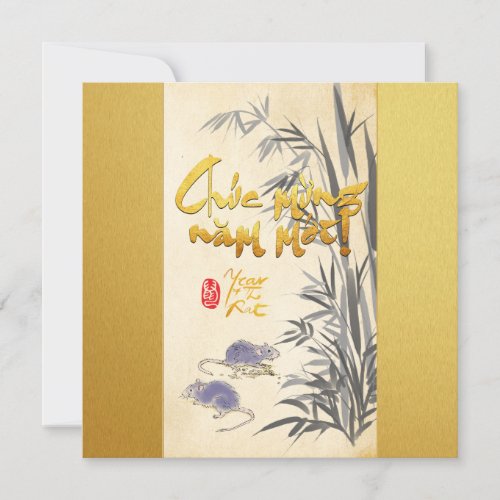 Original Bamboo Rats painting Wishes in Chinese SI