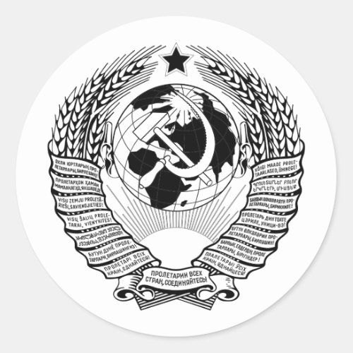 Original black State Emblem of the USSR Classic Round Sticker