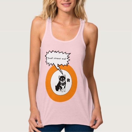 Original Chinese Dog Year Birthday WTT Tank Top