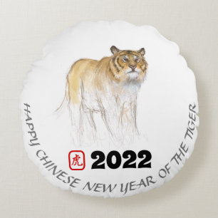 Original Drawing 1 Chinese Tiger Year Birthday RP Round Pillow