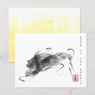 Original Drawing Chinese Rabbit Year Birthday HHPC Holiday Postcard